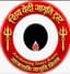 Shiv Vedi Jagriti Trust